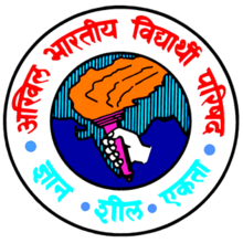 ABVP