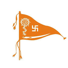 Akhil Bharat Hindu Mahasabha